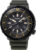 Часы наручные мужские, Seiko SNE543P1