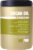 Маска для волос, Kaypro Special Care Argan Oil питательная c аргановым маслом