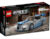 Конструктор, Lego Speed Champions Двойной Форсаж Nissan Skyline GT-R R34 / 76917