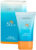 Гель солнцезащитный, Limoni SPF 50+РА++++ Aqua Sun Gel