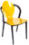 Стул, Bradex Spoon FR 0195