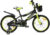 Детский велосипед, DeltA Sport 1805