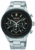 Часы наручные мужские, Seiko SSB063P1