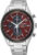 Часы наручные мужские, Seiko SSC771P1