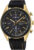 Часы наручные мужские, Seiko SSC804P1