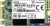 SSD Transcend 430S 256GB TS256GMTS430S