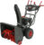 Снегоуборщик бензиновый, Elitech ST 0762LE