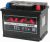 Автомобильный аккумулятор, ALFA battery Standart R 540A / 6CT-60R