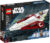 Конструктор, Lego Star Wars Джедайский истребитель Оби-Вана Кеноби 75333