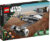 Конструктор, Lego Star Wars Звездный истребитель Мандалорца N-1 75325