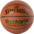Баскетбольный мяч, Spalding Street Phantom 84387
