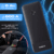 Пусковое устройство, Baseus Super Energy Alpha Series Jump Starter 600A / 671200507A