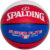 Баскетбольный мяч, Spalding Super Flite 76928z