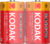 Комплект батареек, Kodak Super Heavy Duty Zinc R20 2S