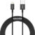 Кабель, Baseus Superior USB to iP / 662800771B