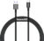 Кабель, Baseus Superior USB to Type-C / 662800769B
