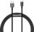 Кабель, Baseus Superior USB To Type-C / CATYS-01
