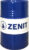 Моторное масло, Zenit Power Line Super SL/CF 10W-40 / Зенит-PwL-S-SL10W-40