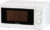 Микроволновая печь, StarWind SWM5920