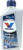 Моторное масло, Valvoline SynPower MST C3 5W40 / 872385