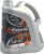 Моторное масло, G-Energy Synthetic Active 5W40 / 253142410