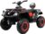 Детский квадроцикл, RiverToys T001TT 4WD