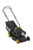 Газонокосилка Huter GLM-420LT
