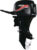 Мотор лодочный, HDX T 40 JBML