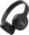 Беспроводные наушники, JBL Tune 510BT / JBLT510BTBLK