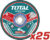 Набор отрезных дисков, TOTAL TAC11011525