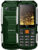 Мобильный телефон, BQ Tank Power BQ-2430