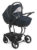 Детская универсальная коляска, Cam Taski Sport Tris 3 в 1 / ART910-T874