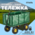 Тележка садовая, Garvill TC1845-500