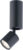 Потолочный светильник, Rilon Lighting Technical Light 039MZ SBK