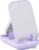 Подставка Baseus Seashell Series Phone Stand (сиреневый)