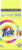 Стиральный порошок, Tide Для чувствительной кожи
