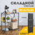 Стеллаж, Mio Tesoro Tirus Mini MCS1032-3
