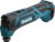 Профессиональный мультиинструмент, Makita TM30DZ