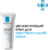 Крем для лица, La Roche-Posay Toleriane Sensitive