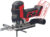 Электролобзик, Einhell TP-JST 18/135 Li BL Solo