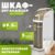Шкаф-органайзер для ванной, Saniteco TPP1001-3S