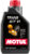 Трансмиссионное масло, Motul Trans ATF VI / 109771