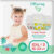 Подгузники-трусики детские, Offspring Travel Pack XXL 15-23кг / OF02XXLFOA