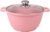 Кастрюля, Kukmara Trendy Style Rose к21tsr
