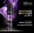 Лак для укладки волос, Tresemme Гибкая фиксация и защита
