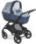 Детская универсальная коляска, Cam Tris Smart 3 в 1 / ART897025-T914