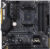 Материнская плата, Asus TUF Gaming B450M-Plus II