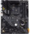 Материнская плата, Asus TUF Gaming B550-Plus
