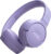 Беспроводные наушники, JBL Tune 670NC / T670NCPUR