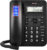 Проводной телефон, Texet TX-264